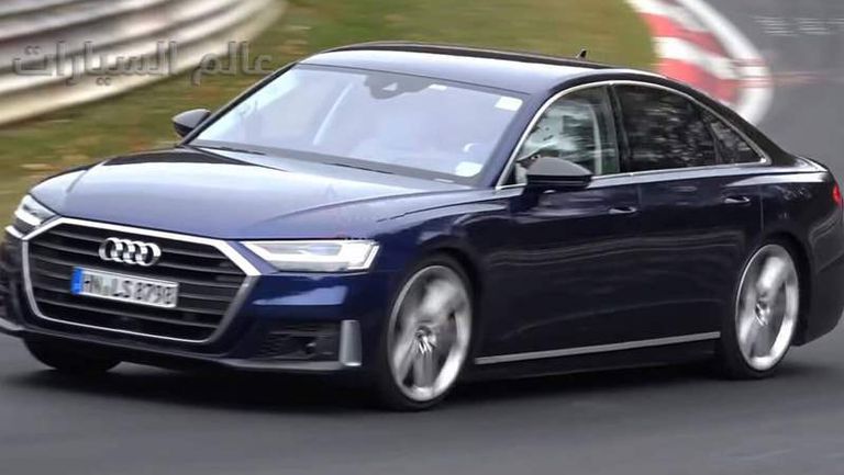 f9a6a3e3-2020-audi-s8