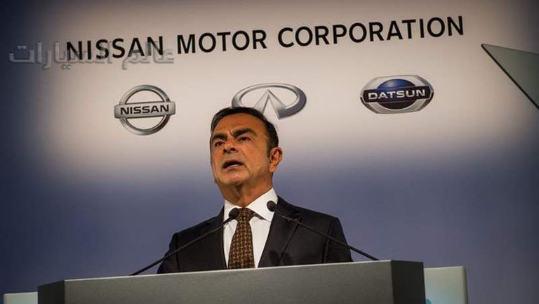 Ghosn