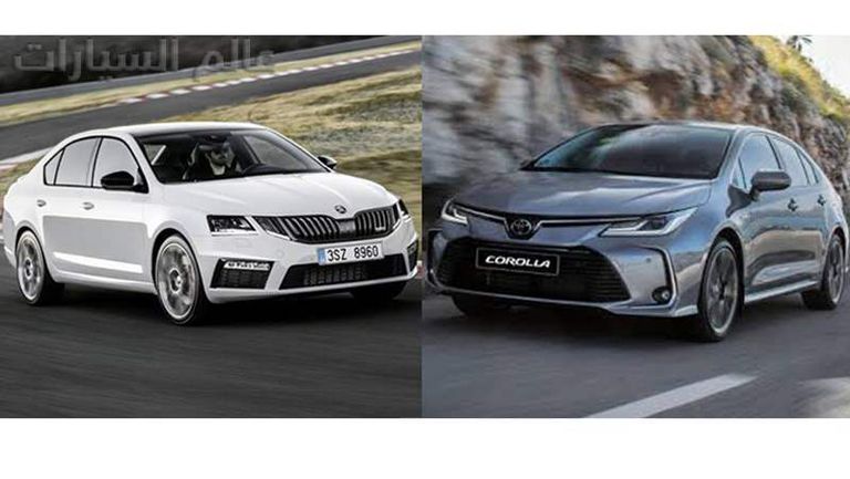 تويوتا كورولا و سكودا أوكتافيا
