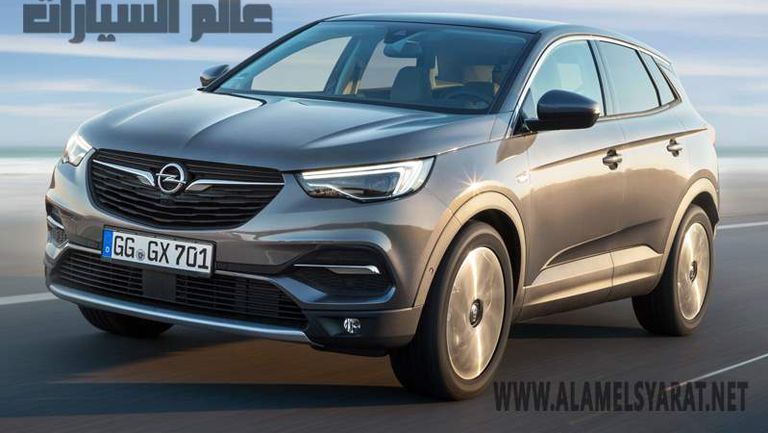 أوبل جراند لاند