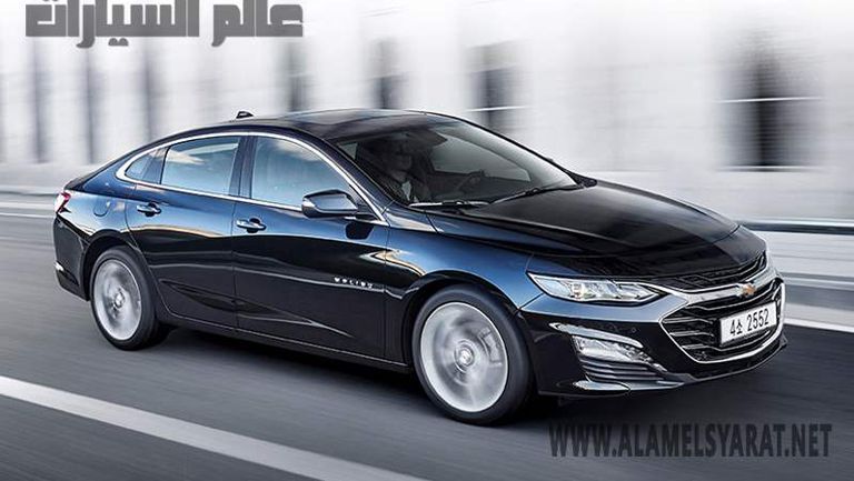 شيفرولية ماليبو