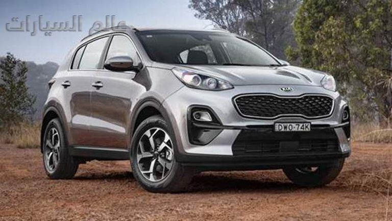 كيا سبورتاج