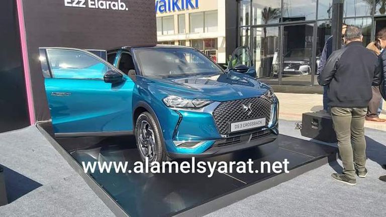 FB_IMG_1610966500727