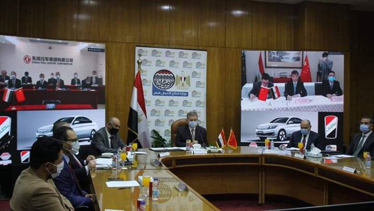 FB_IMG_1610974086464