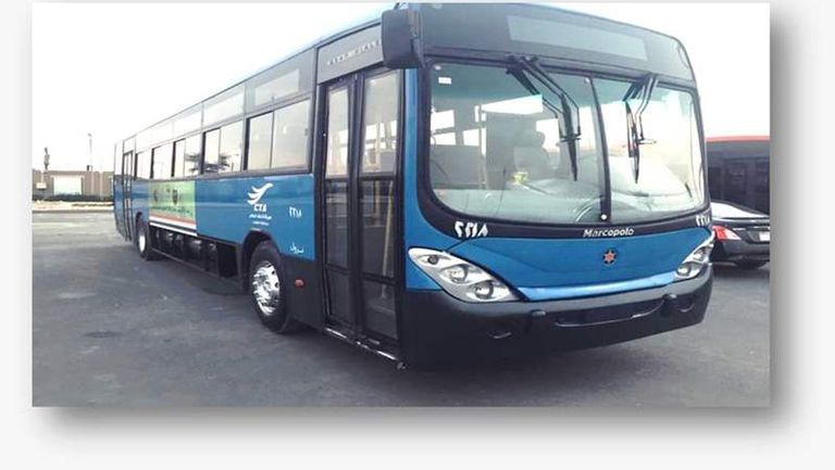 اوتوبيس وزارة الانتاج الحربي