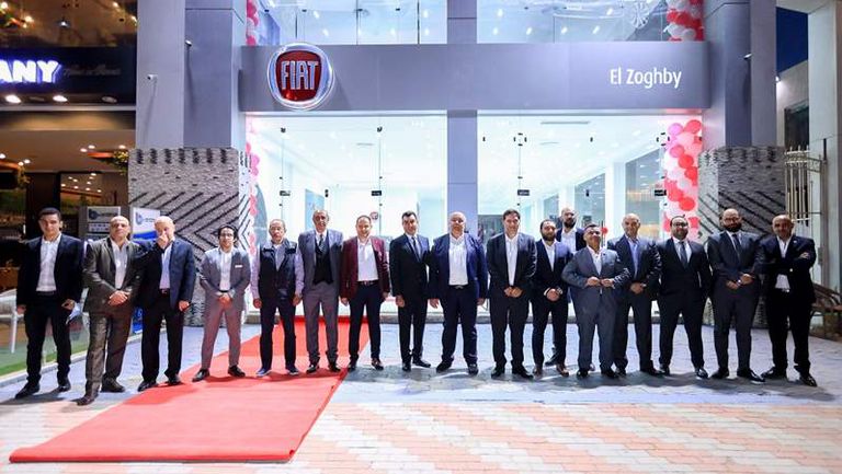 فيات الزغبي