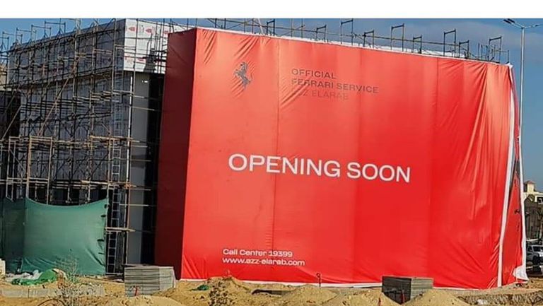 WhatsApp Image 2022-01-17 at 3.12.46 PM