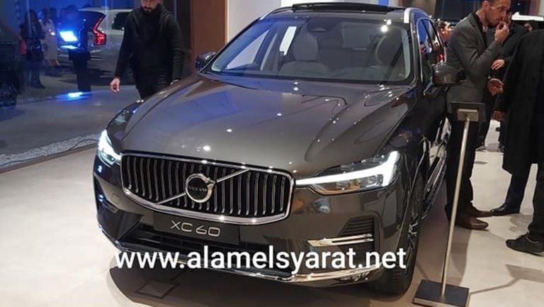 272690285_2065124196975947_5916370787788127109_n