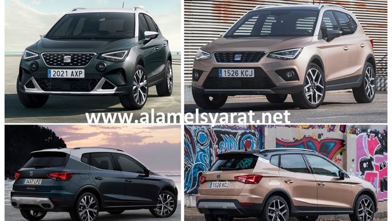 Arona old & facelift 2