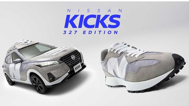 نيسان كيكس 327