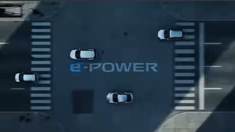 e power