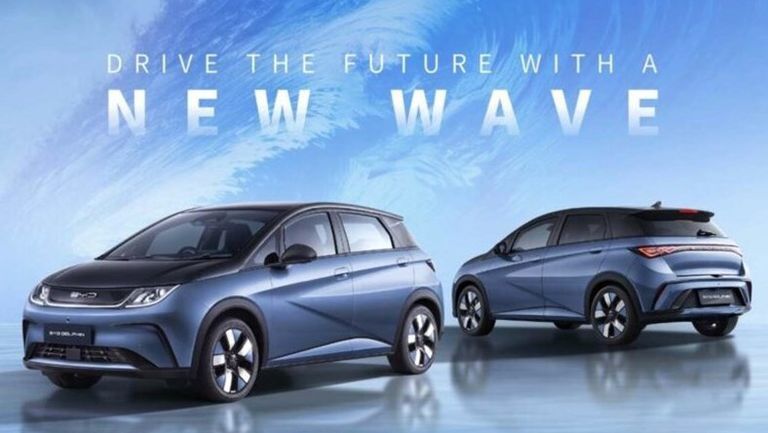 بي واي دي دولفين