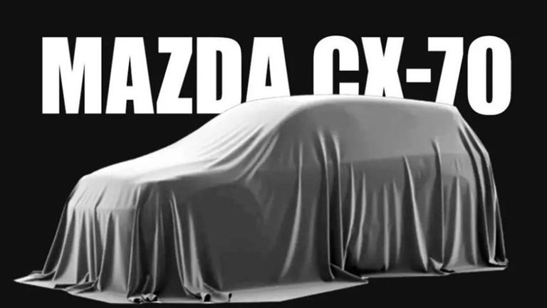 مازدا CX-70 -1