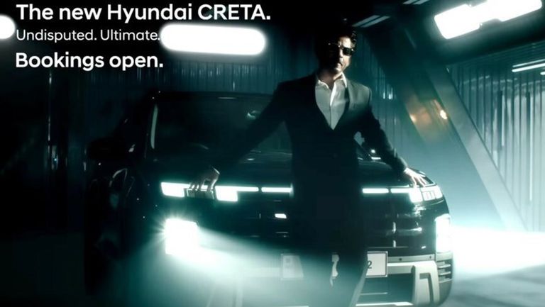 WhatsApp Image 2024-01-05 at 7.29.05 PM