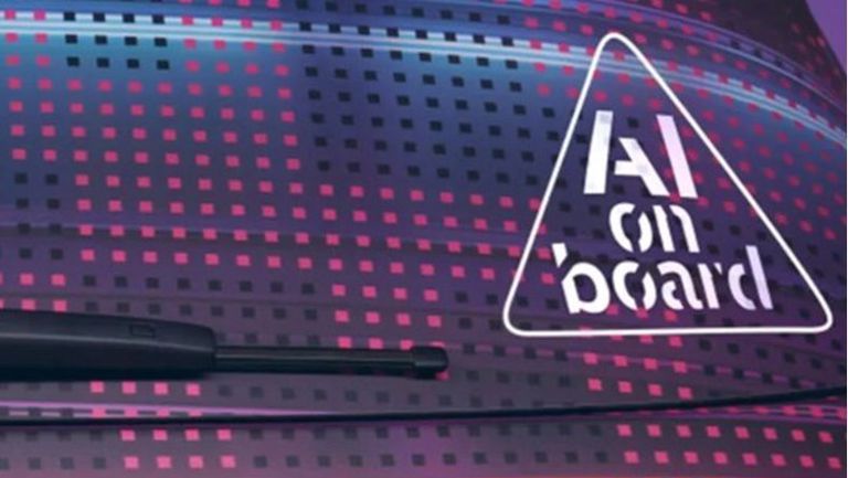 ذكاء اصطناعي