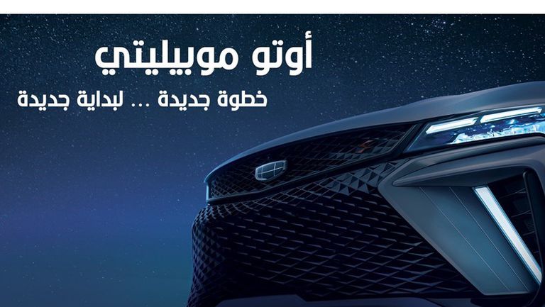 412706818_122102380412157016_6996268321453268988_n