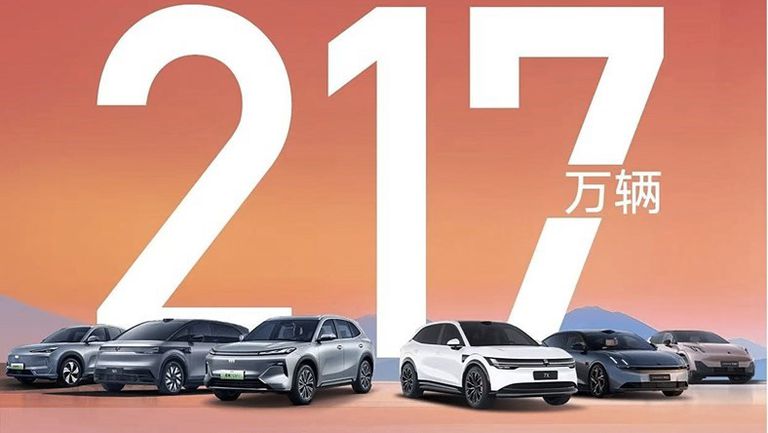 Screenshot-2025-01-06-at-00.17.48