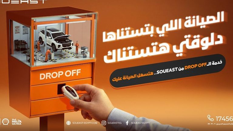 WhatsApp Image 2026-01-22 at 11.24.52 AM