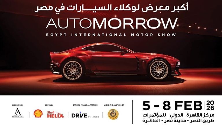 WhatsApp Image 2026-01-24 at 10.42.48 AM