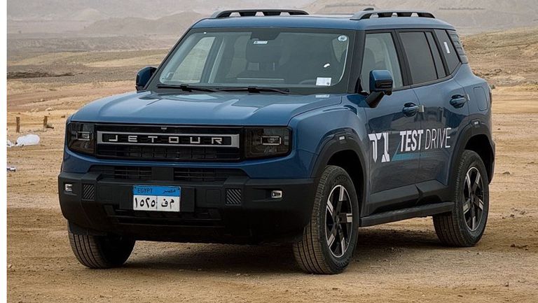 WhatsApp Image 2026-01-24 at 5.41.59 PM (1)