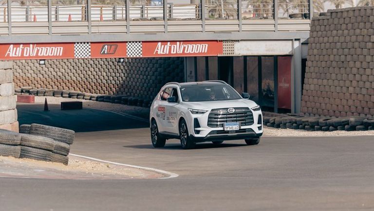 WhatsApp Image 2026-01-25 at 5.43.24 PM