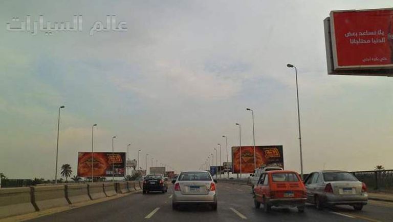 المرور  مجلة عالم السيارات