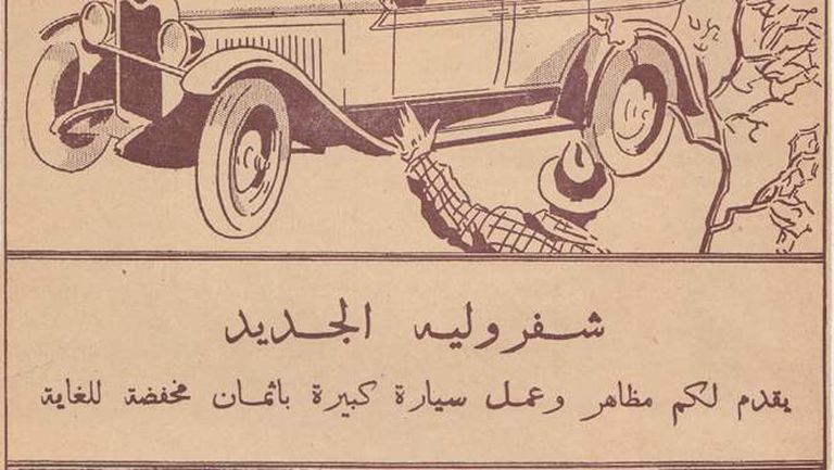 AFFA_0045 (14)_1024x739