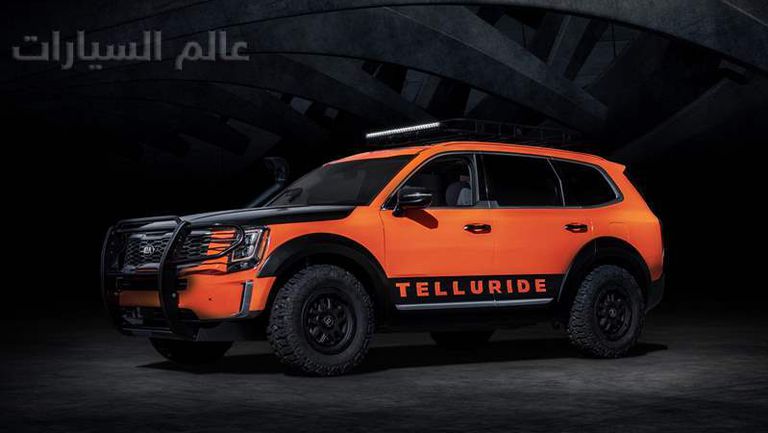 1060eef2-kia-telluride-sema-concept-1