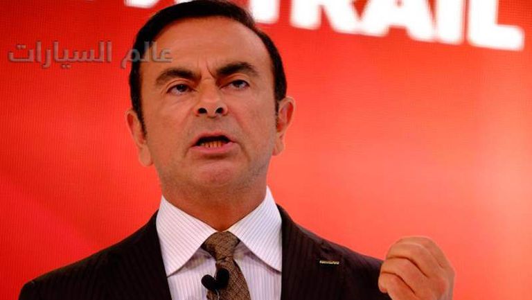 1ghosn1