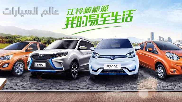 jmev-electric-car-elektroauto-china-1