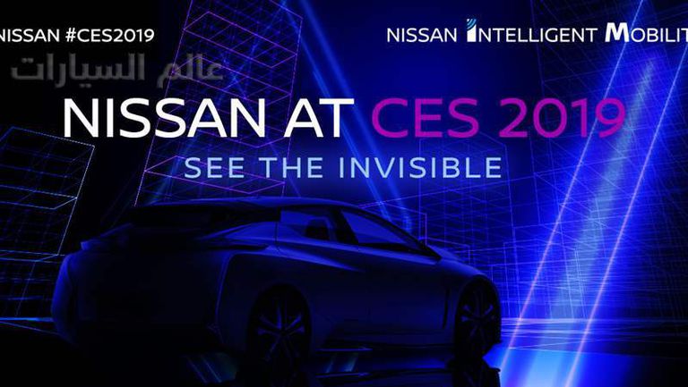 CES_Facebook1200x630_3