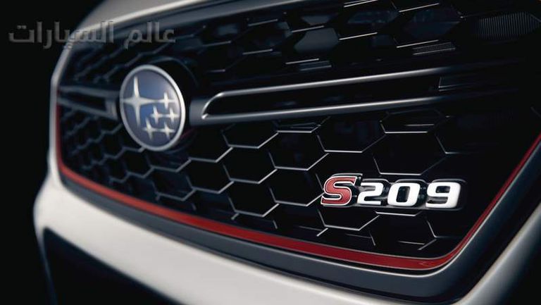 Subaru-STI-S209-teaser