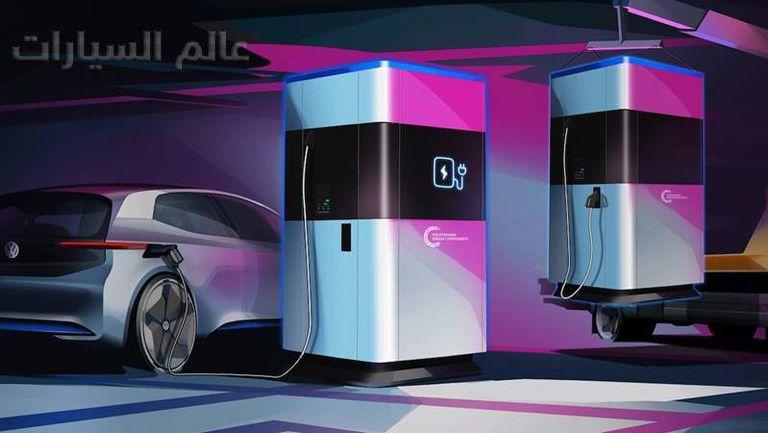 Volkswagen-mobile-charging-station-1