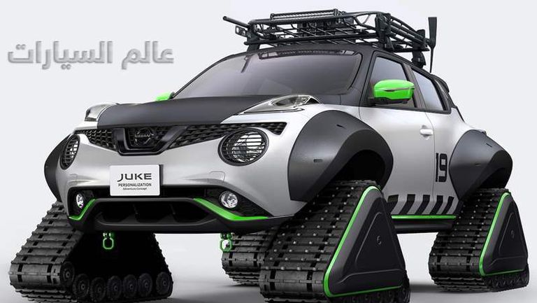 Nissan-Juke-Concept-Tokyo