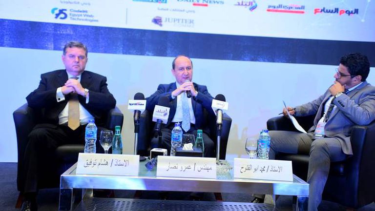 افتتاح القمة السنوية الخامسة لقطاع السيارات المصري إيجيبت أوتوموتيف