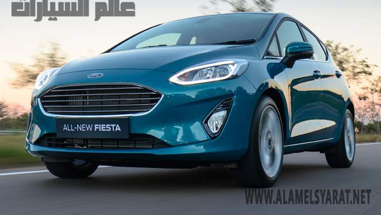 تخفيضات بأسعار سيارات فورد فيستا بمجموع يصل إلى 75,000 جنيه