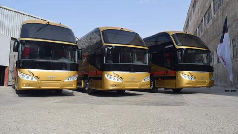 FB_IMG_1607939954635