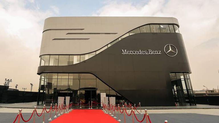 مرسيدس أبوغالي