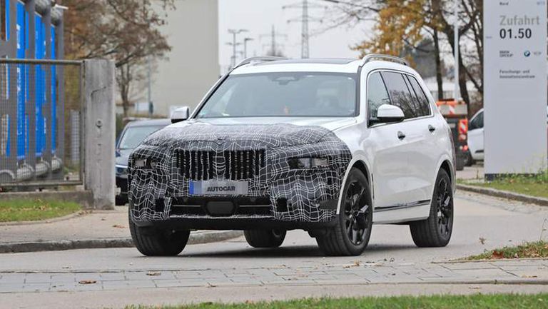 bmw x7- 1