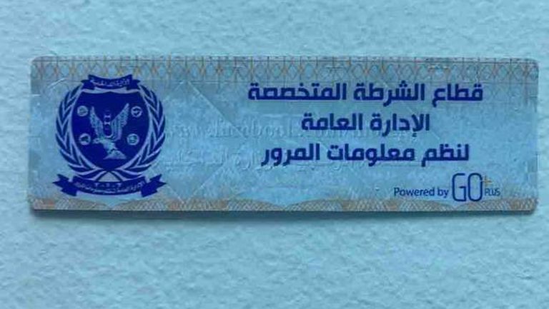 facebook_1606912829283_6739880907516809524