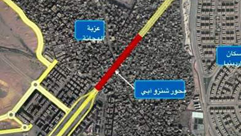 FB_IMG_1608906577022