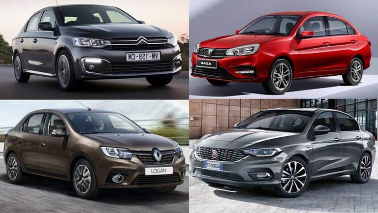 سيارات سيدان