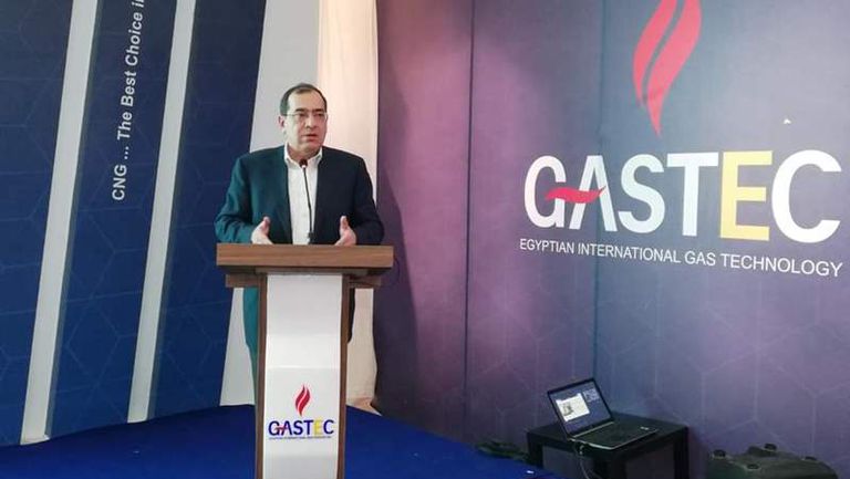 الغاز الطبيعي