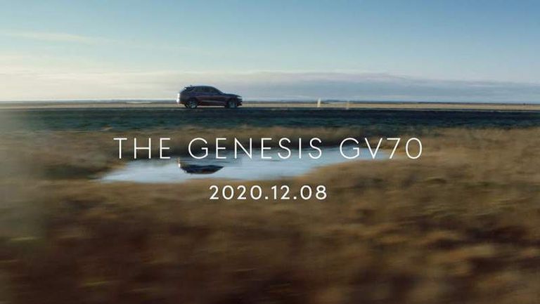 2022-genesis-gv70-suv-presentation-date-announced