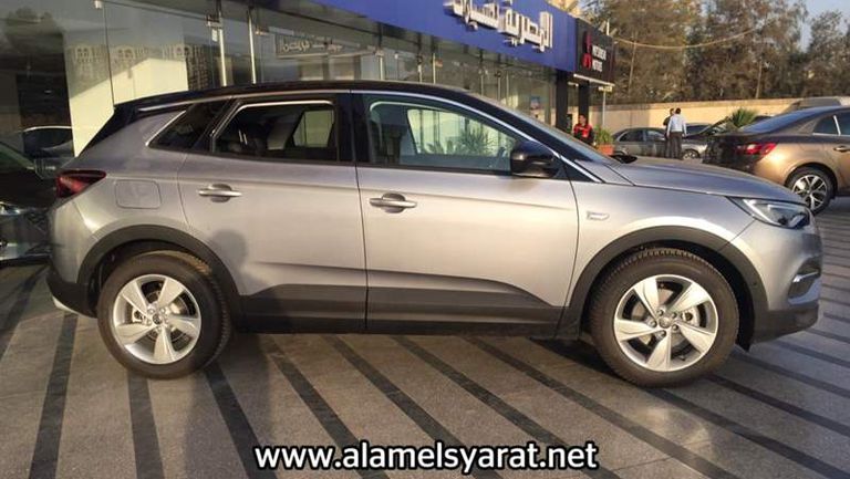 اوبل جراند لاند