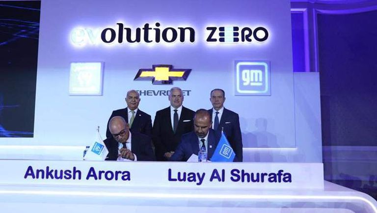 المنصور للسيارات