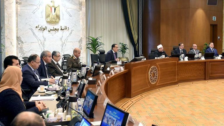 اجتماع مجلس الوزراء