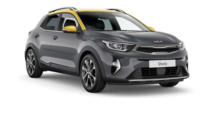 2023-kia-stonic-quantum