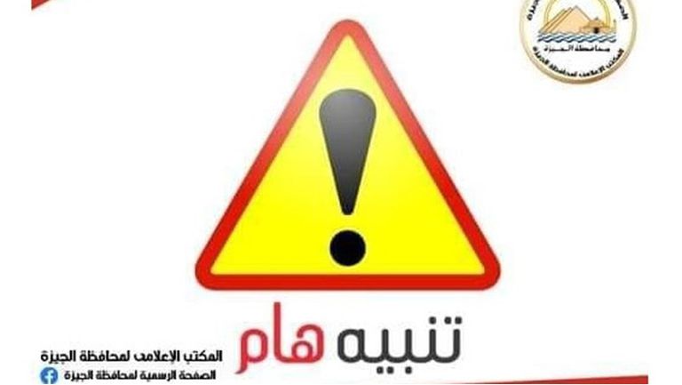 321378243_1029252771377798_5985203265424607855_n