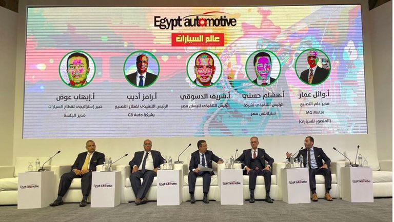 WhatsApp Image 2022-12-07 at 11.03.38 AM